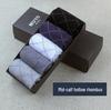 Zhuji Men's Mid-Calf Socks: 5-Pair Gift Box - Warm, Sweat-Absorbent, Thickened Combed Cotton for Autumn/Winter.