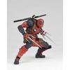 Kaiyodo Revoltech Amazing Yamaguchi Deadpool Ver. 2.5, Approximately 170mm Tall, Non-scale PVC & ABS Painted Action Figure