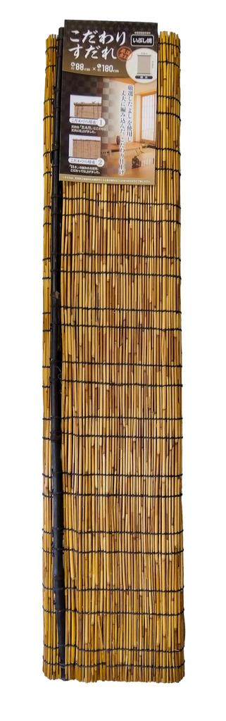 Specially Smoked Bamboo Blinds, 88 x 180 cm, Made with Natural Black Round Bamboo, Brown, by Mizukan Seirensho