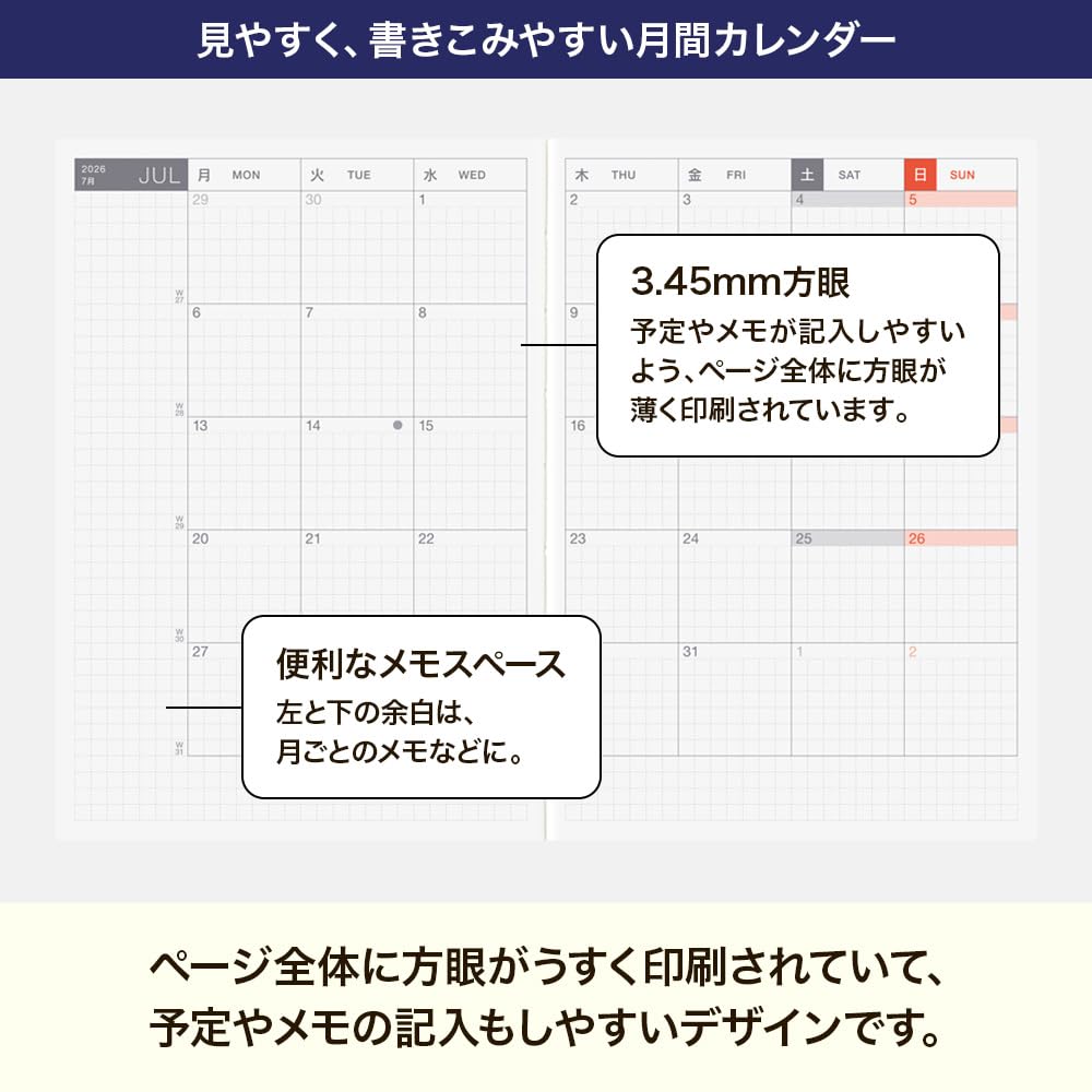 Hobonichi Techo 2026 HON English Edition LIBERTY Kiora Page Per FABRICS/Sasha [A6/1 Day/January/Monday Start]