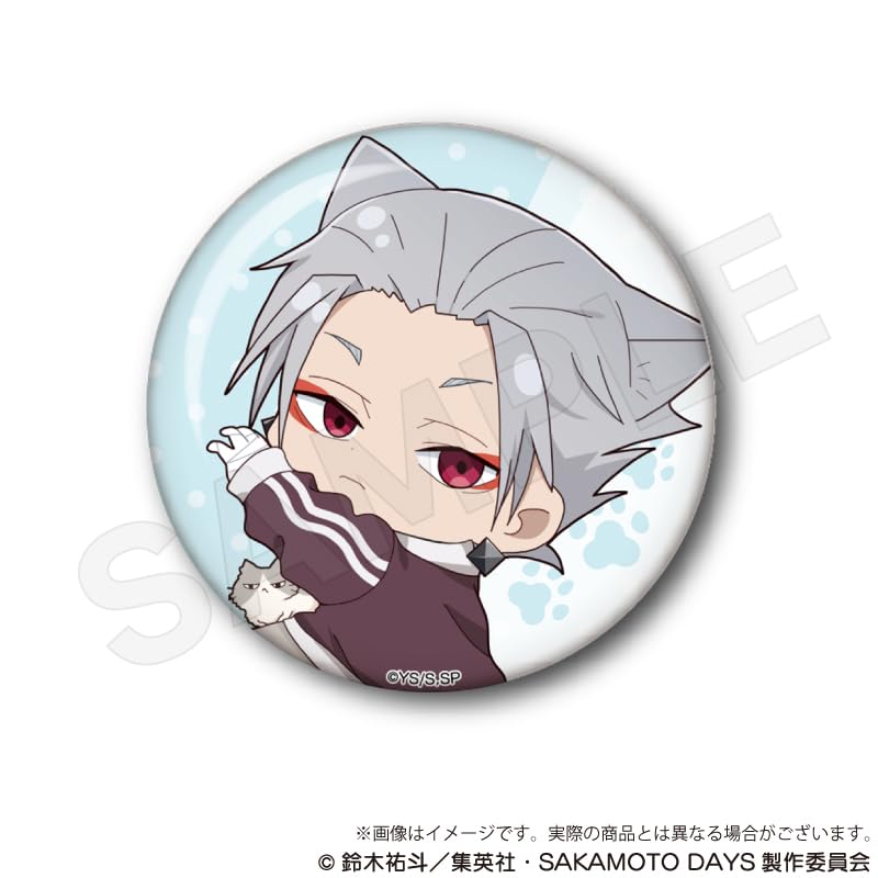 SAKAMOTO DAYS Ansteckbuttons zum Sammeln, Hitsukinyan-Version. 8-teilige Schachtel