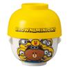 Brown Friends Minions Mini Soup and Rice Bowl Set & (SAN3694)