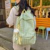 Schoolbag, College Student Backpack, High School Girl High School Girl, Stylish Korean Style Plaid Travel Backpack, Middle School Student Large 