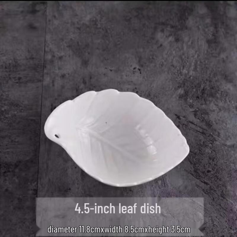 Ceramic Three-Compartment Dipping Dish