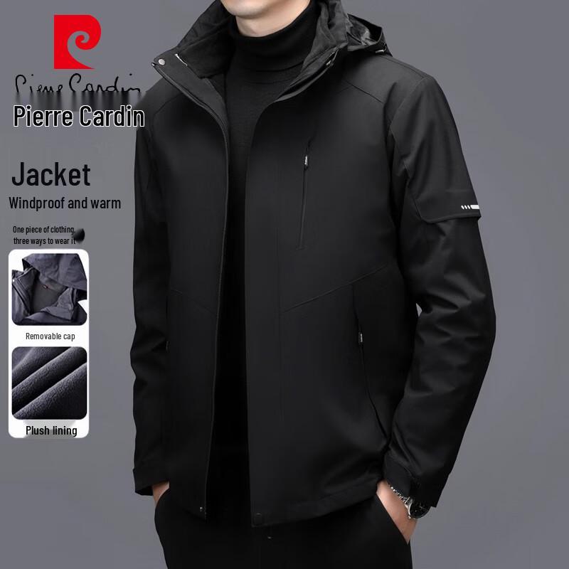 Pierre Cardin Men's Hooded Casual Windbreaker Jacket