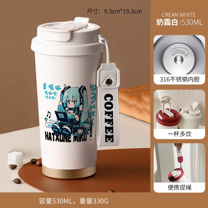 Hatsune Miku Thermos Cup 111 Stainless Steel Secondary Element High Value Girls Water Cup New Cartoon Anime Male
