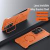 Samsung Galaxy S24+ Ultra-Thin Magnetic Case with Metal Paint Borderless Design and Heat Dissipation