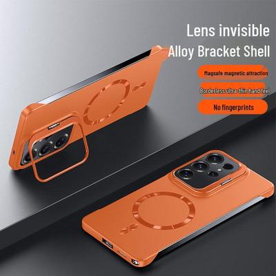 Samsung Galaxy S24+ Ultra-Thin Magnetic Case with Metal Paint Borderless Design and Heat Dissipation