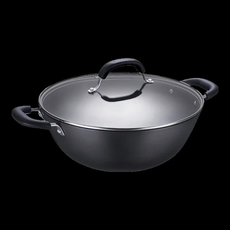 

SUPOR Cast Iron Deep Wok 34CM