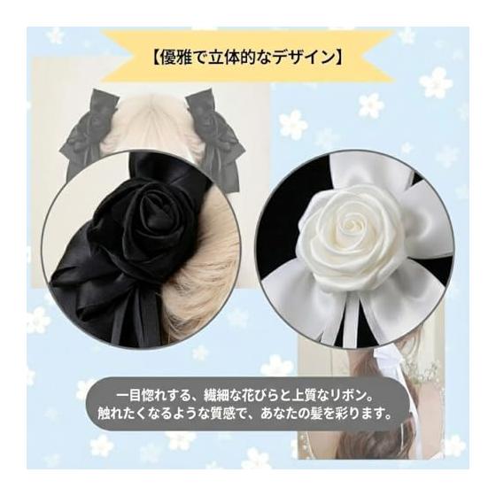Hair Accessories Ribbon Set - Kimono, Yukata, Coming of Age Ceremony, Graduation, Furisode, Shichi-Go-San, Gothic Lolita, Lolita, Japanese