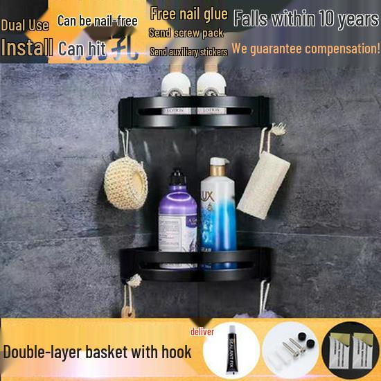 Black Space Aluminum No-Drill Bathroom Towel Rack