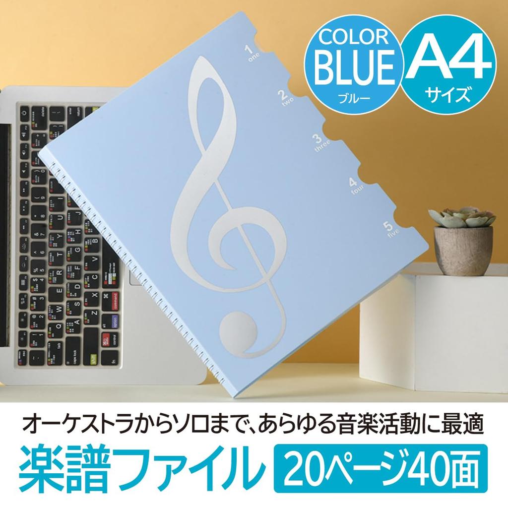 ENN LLC Sheet Music File, A4 Size, Pastel Pink, 12 Pockets, Lightweight, 20 Pages (40 Sides) (Blue)