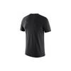 Nike Milwaukee Bucks Mantra Dri-FIT NBA Short Sleeve T-Shirt Men Tops Black CK8814-010