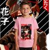Toilet Bound Hanako Kun Anime Print Soft Cotton Casual Kids T Shirt Boys and Girls Short Sleeve Summer Top