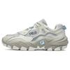 2 Running Sneakers 'Beige White' Men's F12M232140FVS