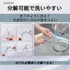 Dosnros Kitchen All Stainless Mirror Kitchen Dishwasher Kitchen Kitchen Kitchen Boning Scissors Scissors, Steel, Disassembly, Finish, Shears, Removal,