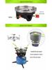 1100ML Portable Outdoor Camping Gas Stove & Cookware Set