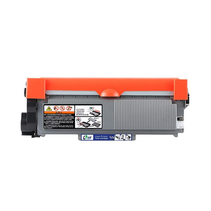 Zhuopu TN-2312 Compatible Toner Cartridge