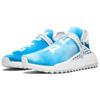 Adidas Pharrell X Adidas Nmd Hu Trail 'Peace' China Exclusive Sneakers F99763