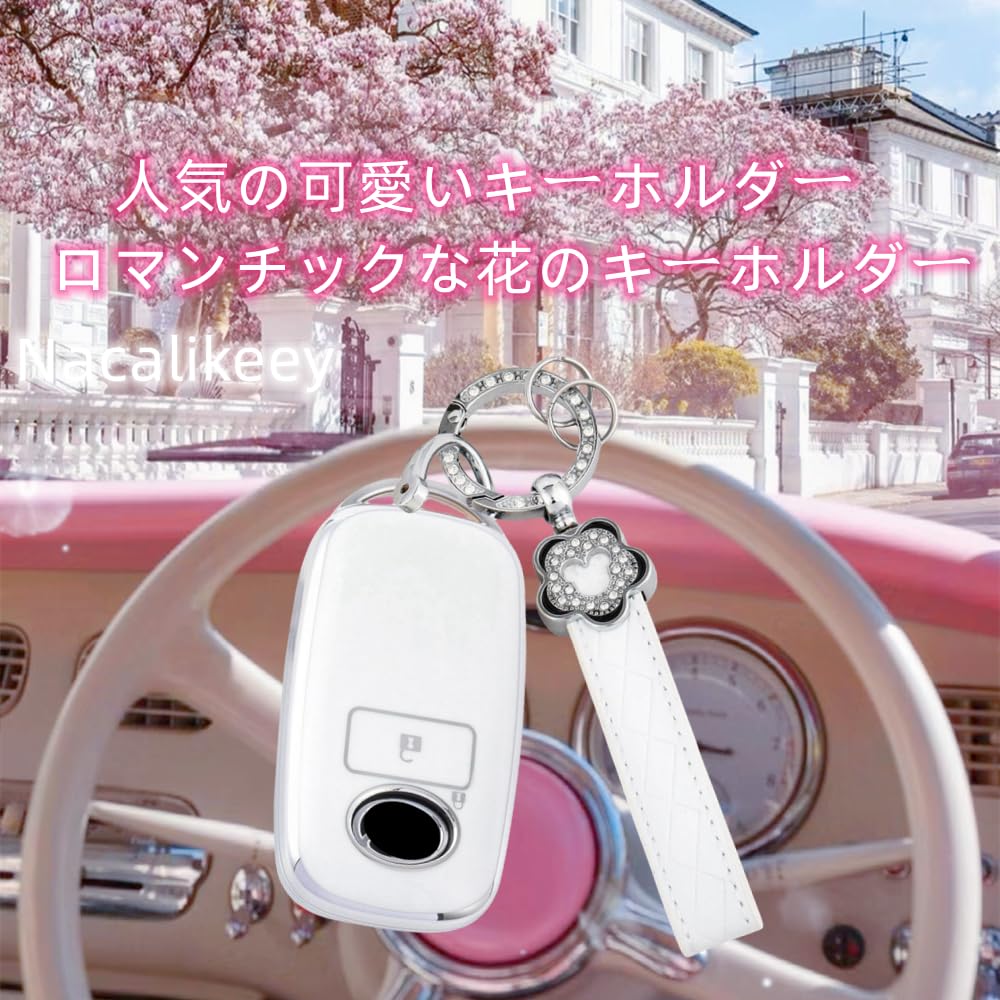 Nacalikeey Niedliche Smart Key Hülle Sakura Schlüsselhülle Schlüsselanhänger Staubdicht Stilvolle Schlüsselhülle