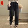 FENGXIAO Women's 2025 Summer High-Waist Straight-Leg Denim Pants