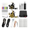 Tattoo Machine Kit 2   Tattoo Machine Power Supply with Needle Foot Pedal Handle for Tattoo Artist Beginner Tattoo Training Set