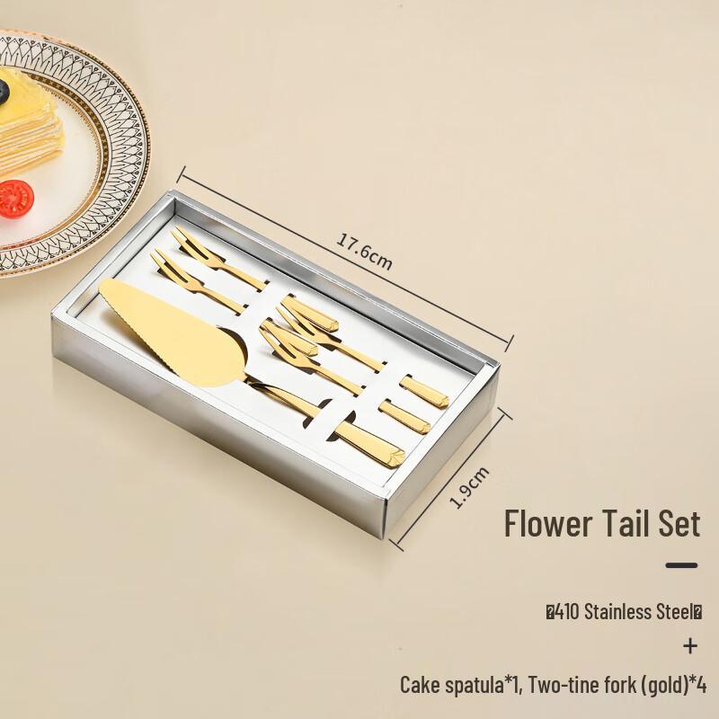 

ZISIZ Stainless Steel Cake Cutlery Gift Set