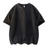 Ice silk short-sleeved T-shirt men's V-neck quick-drying summer loose cool top men's clothing