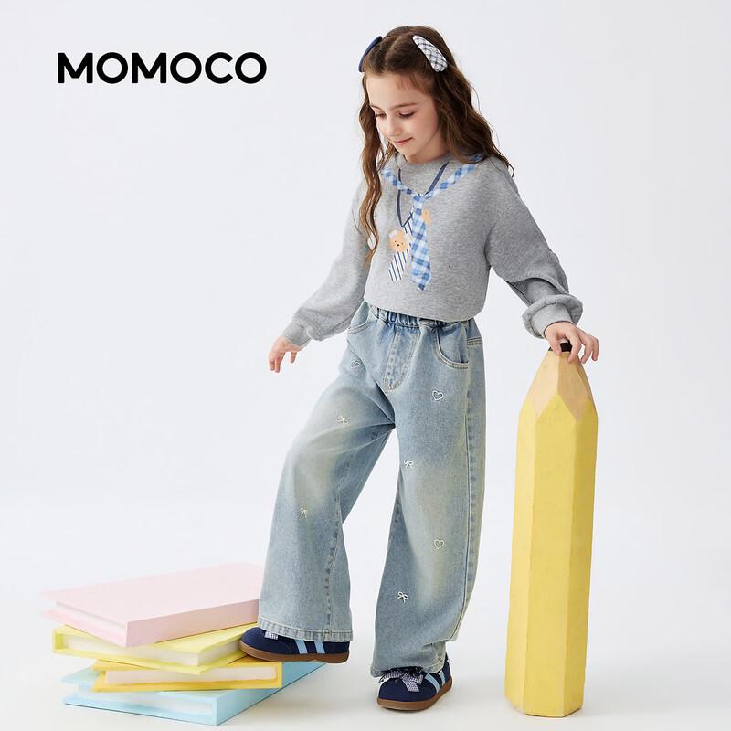 MOMOCO Girls' Autumn Denim Jeans