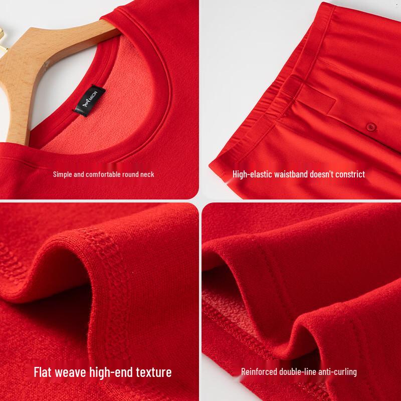 MIIOW Men's 2025 Year of the Snake Lucky Red Thermal Underwear & Socks Set