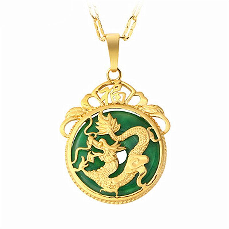 Dragon Card Emerald Pendant Fu Character Ping An Buckle Dragon Card Necklace Pendant Men and Women Neck Pendant Jewelry