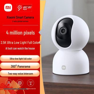 Xiaomi Smart Camera 2 PTZ 4MP (CN Version)