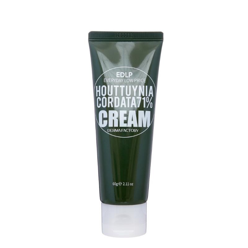 EDLP Houttuynia Cordata 71% Cream 2.12 .oz / 60g