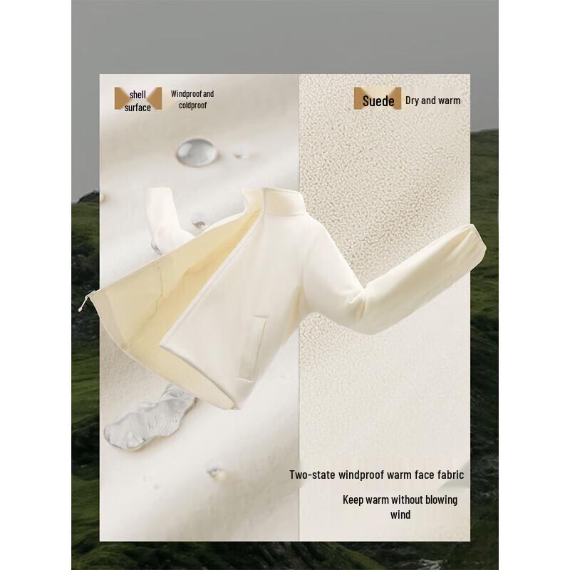 Beneunder Women's Reversible Fleece Coat PM121