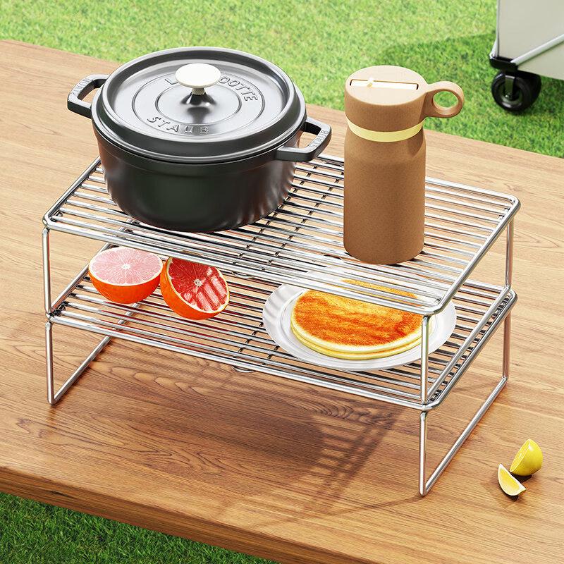 Yuzhuxun Outdoor Portable Stainless Steel BBQ Grill