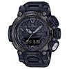 G-SHOCK Men's Resin 200M Water Resistant Digital Shock Resistant Quartz Watch GR-B200-1B