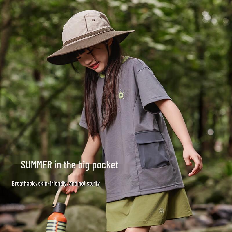 EBAER Kids Pure Cotton Short Sleeve T-Shirt 110