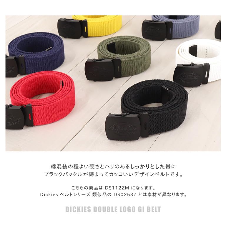 Dickies GI Belt Gacha Belt 32mm Width Double Logo Black Buckle Limited Edition DS0112ZN Cotton Blend Belt White (06)