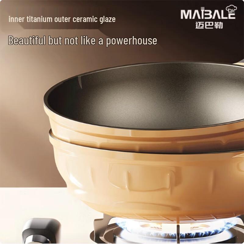 Maibale MBL-ZX8201 Ceramic Non-stick Stir-fry Pan