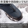 Hamule Oni Sole Waterproof Bootie Navy Cold Weather Shoes Slip Resistant Winter Shoes Snow Shoes Snow Boots Glass Fiber Aoni Prono [HAMURE] HMU-2442