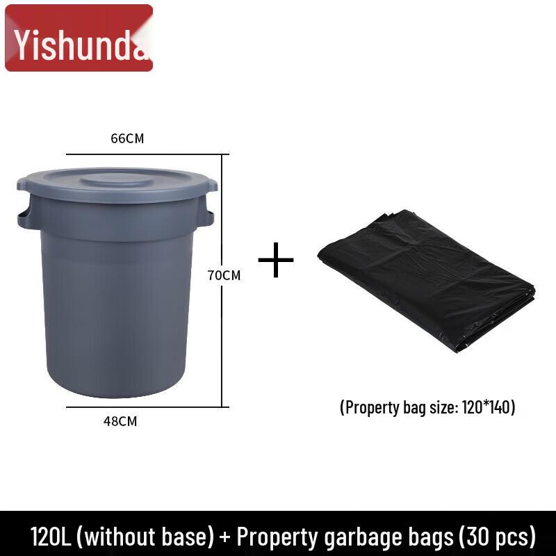 Large Capacity Outdoor Round Trash Can