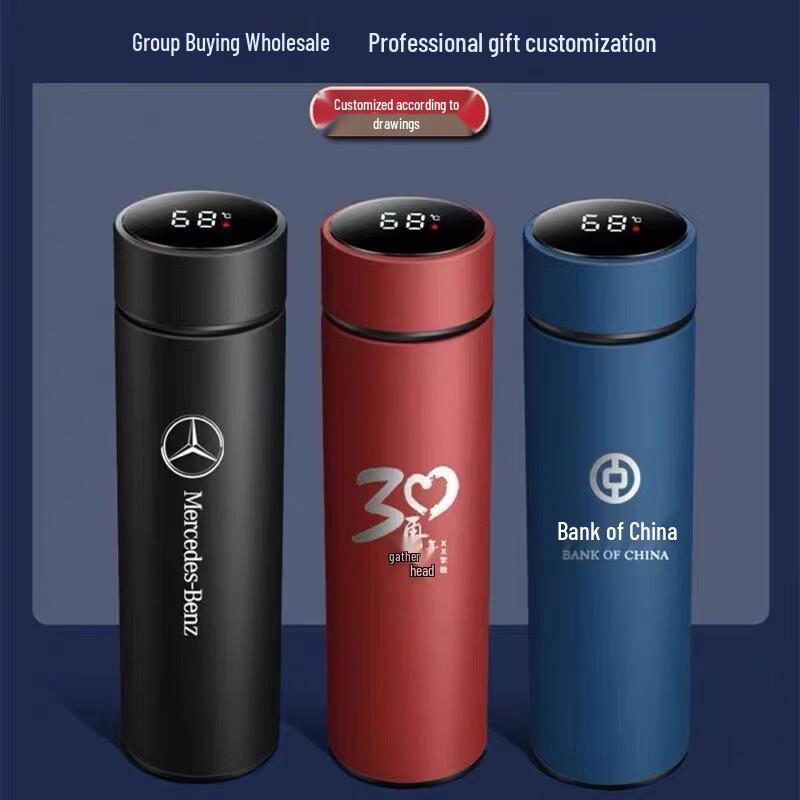 JIN MING LI 304 Stainless Steel Smart Temperature Display Thermos Cup