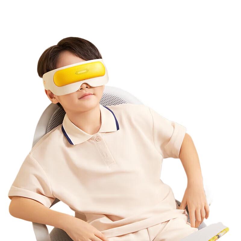 breo See5K Pro AI Smart Eye Massager for Children