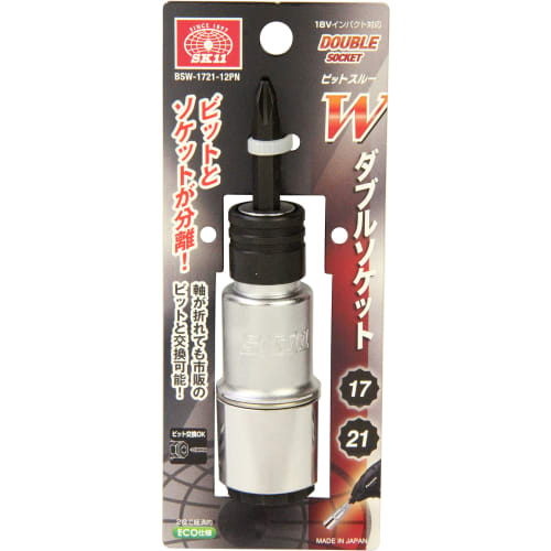 SK11 (SK11) Bit Through Double Socket 18V Impact Compatible 17 21mm BSW-1721-12PN