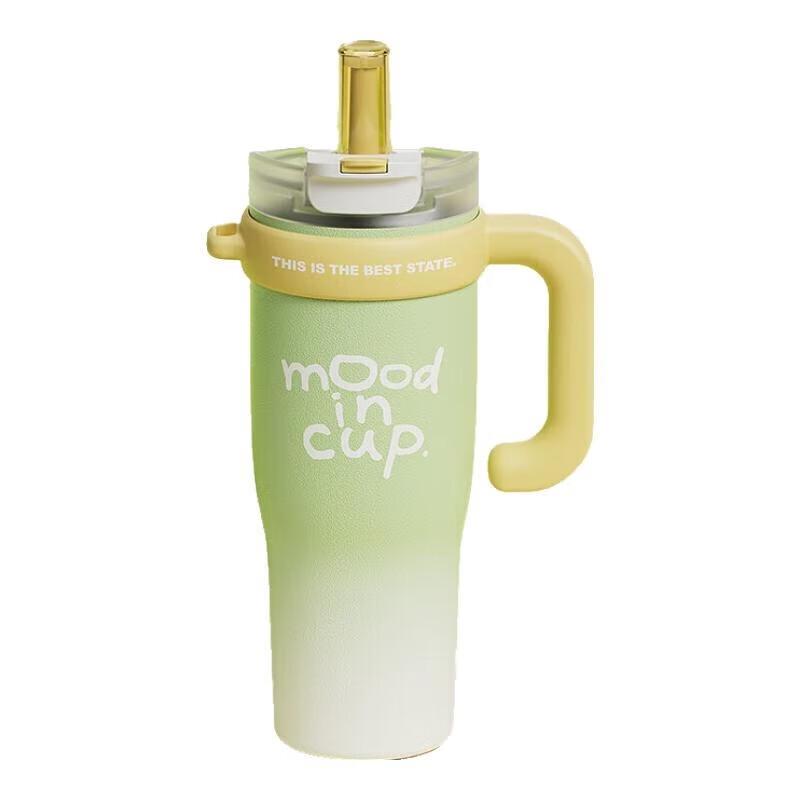 RELEA Large Capacity Ceramic Lined Insulated Straw Cup