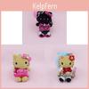Japanese Summer Hawaii Plush Toy Girl Heart Bag Charm Keychain Gift For Teens