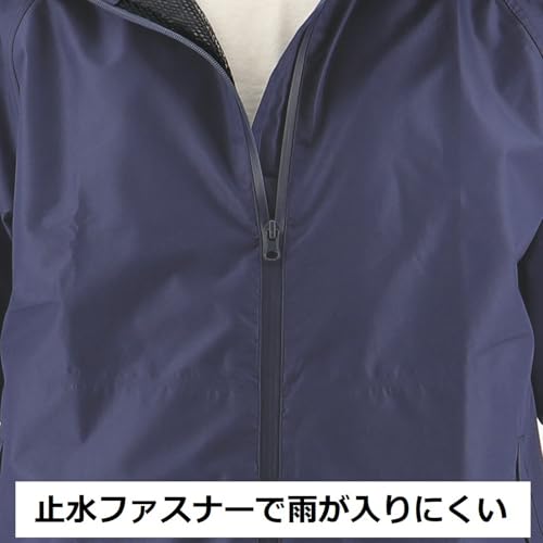 Koshin Rubber B-1000 Light Rain Suit, Navy, Size L