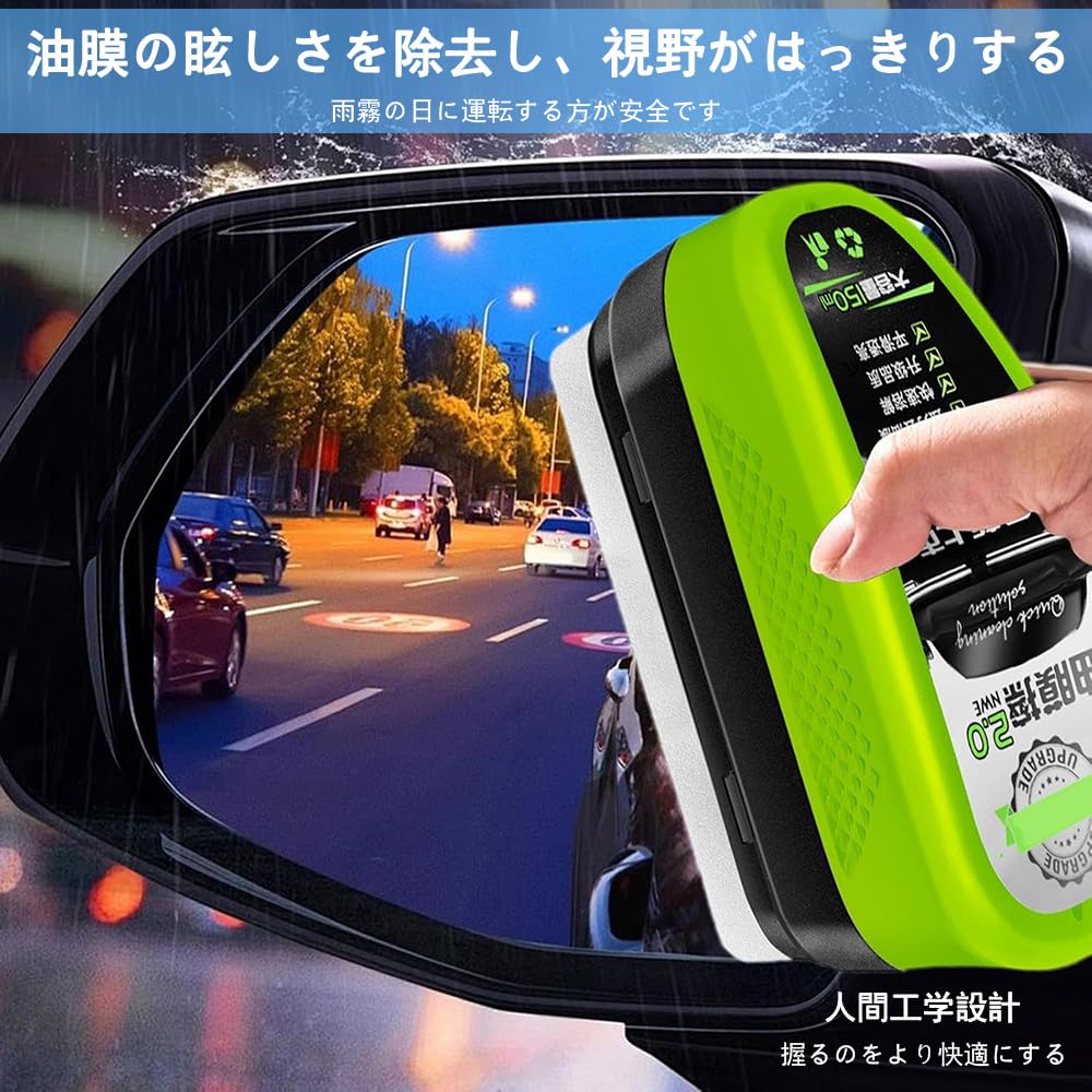 TOAURDA Štětec na odstraňování autofólií, Odstraňovač fólií, 5,1 fl oz (150 ml)