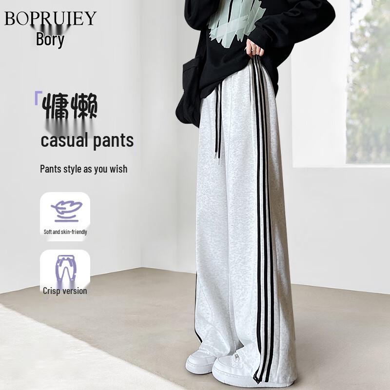 

Bairui Women s 3-Stripe Wide-Leg Striped Pants L