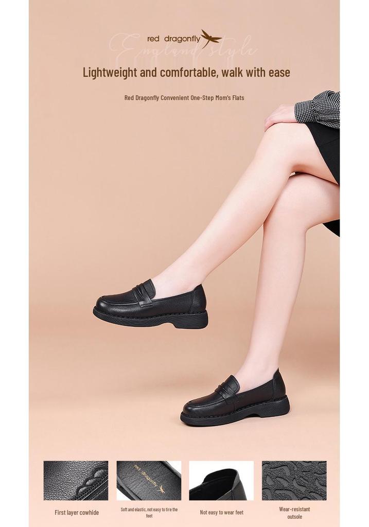 Red Dragonfly Women's Black Leather Loafers - 2025 Autumn Collection, Thick Heel for Middle-aged & Elderly.